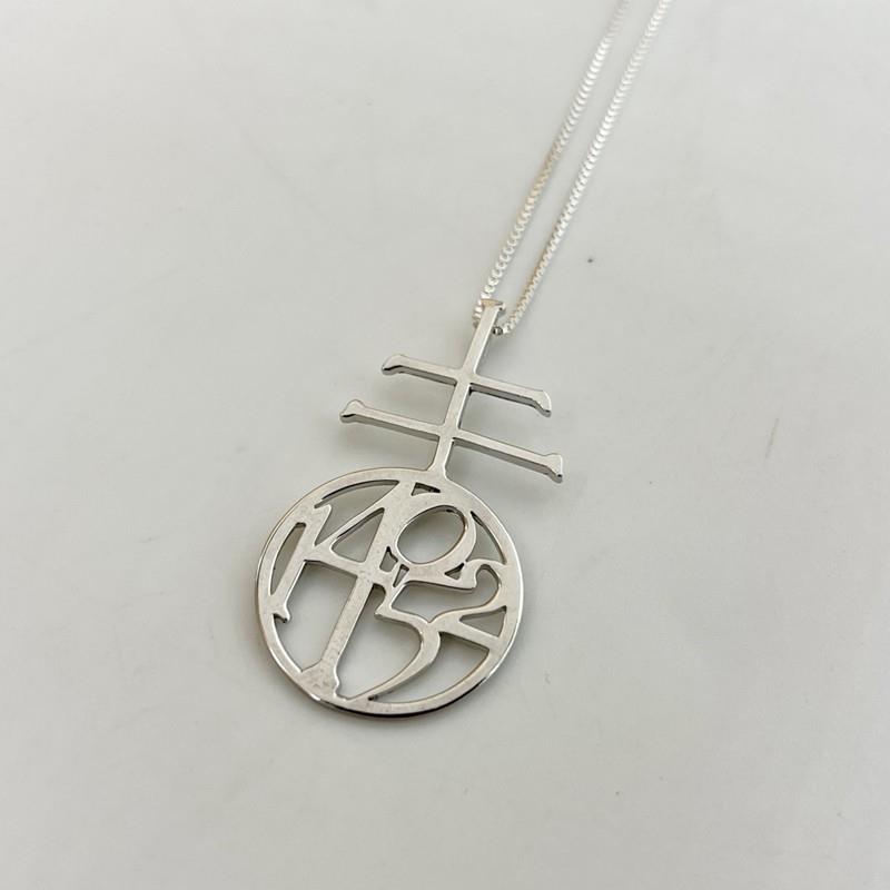 14052 Sterling Silver Pendant